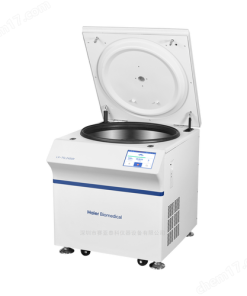 Refrigerated Centrifuge