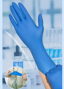 Disposable Gloves