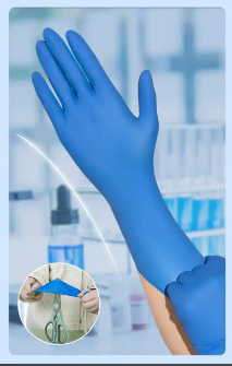 Disposable Gloves
